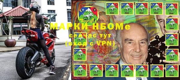 меф VHQ Верхний Тагил